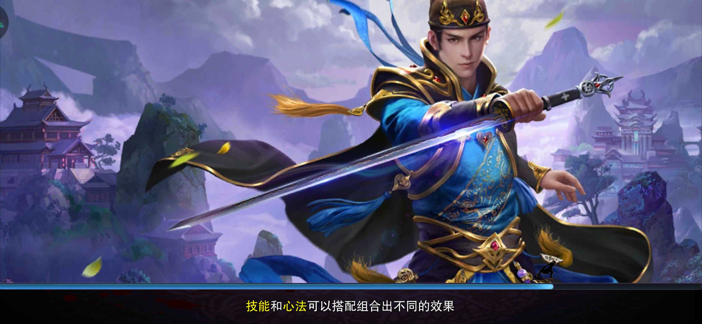 錦衣寒刀在哪下載安裝？錦衣寒刀好玩嗎？截圖