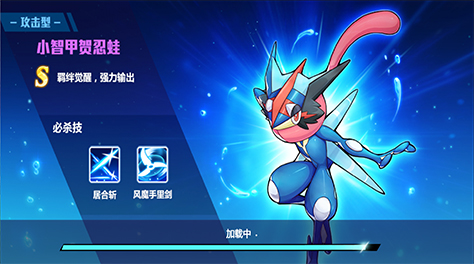 精灵物语攻略阵容 打造最强团队截图