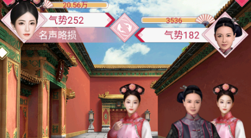 宫廷秘传汤圆怎么抢多一点，手速不够次数来凑截图