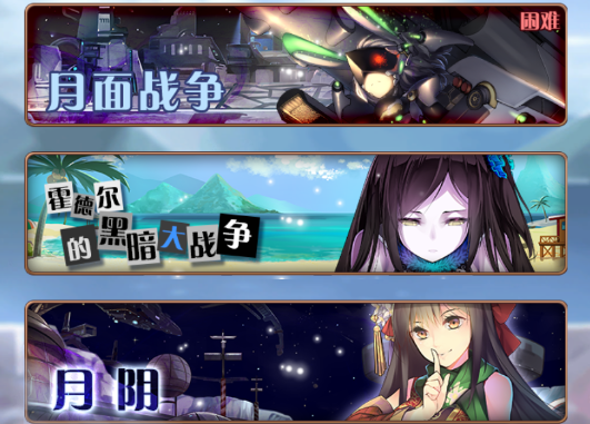 神代梦华谭月阴副本怎么打，学了这个过所有副本截图