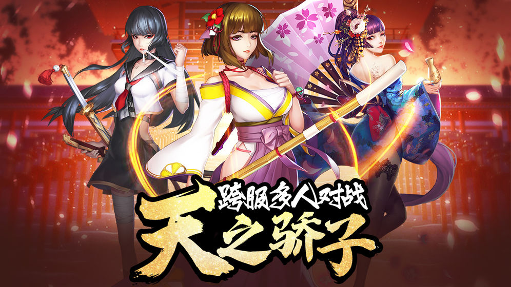 女神危機(jī)怎么玩萌新攻略，基本戰(zhàn)斗技巧。截圖