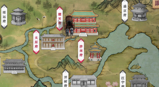 宮廷秘傳盛裝出席第九關怎么過，全能型服飾搭配介紹截圖