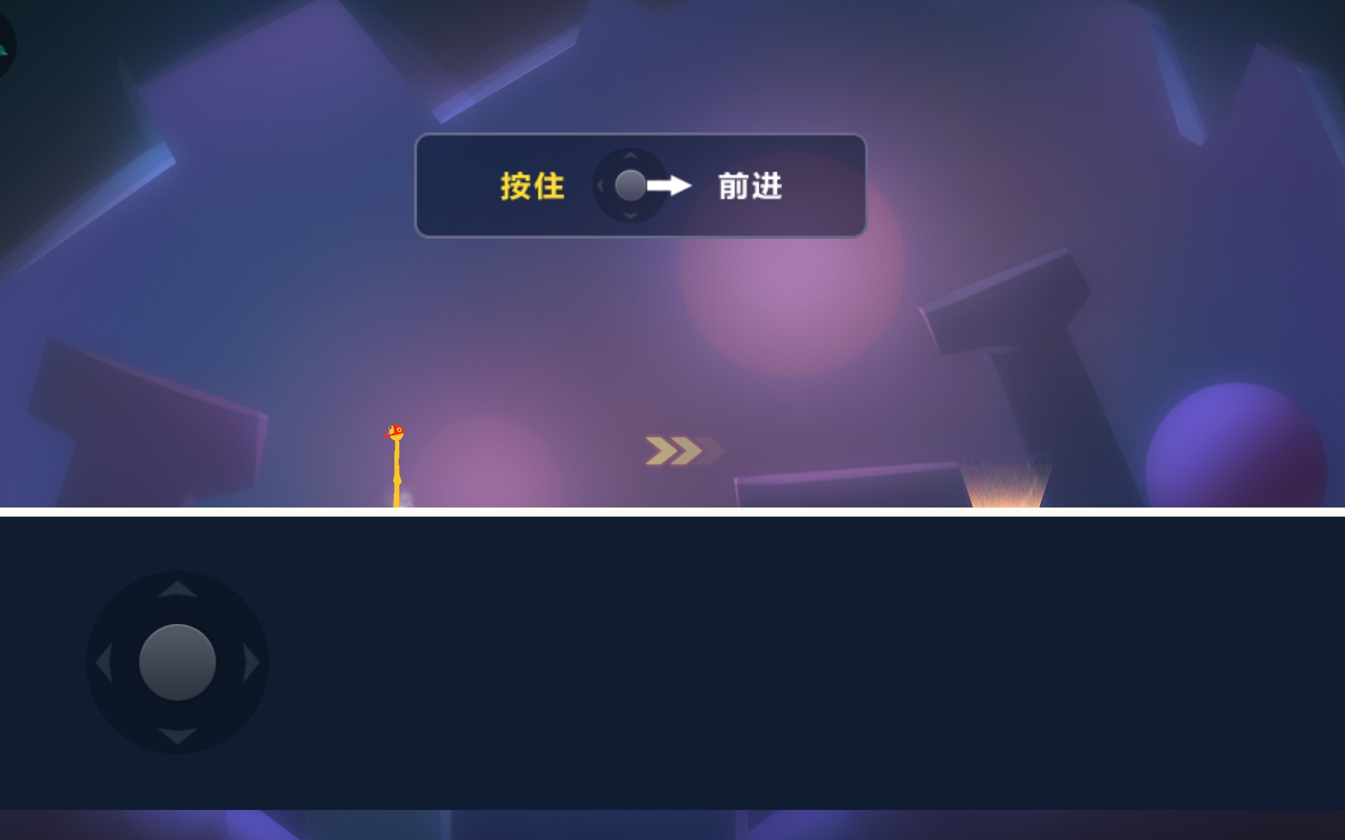 激斗火柴人怎么玩萌新攻略截图