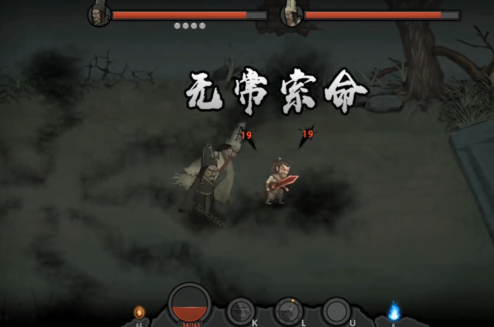 魔影狂刀怎么玩萌新攻略，新手入坑。截圖