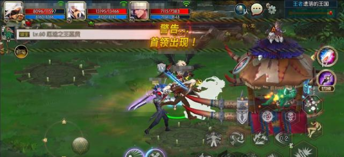 阿拉德之怒明王异界怎么打？明王异界最强打法详解截图
