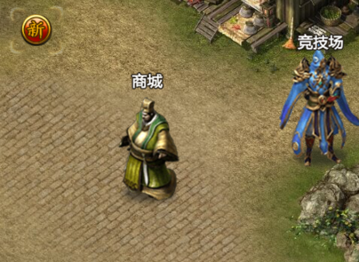 热血屠魔OL怎么玩萌新攻略，远征打法。截图