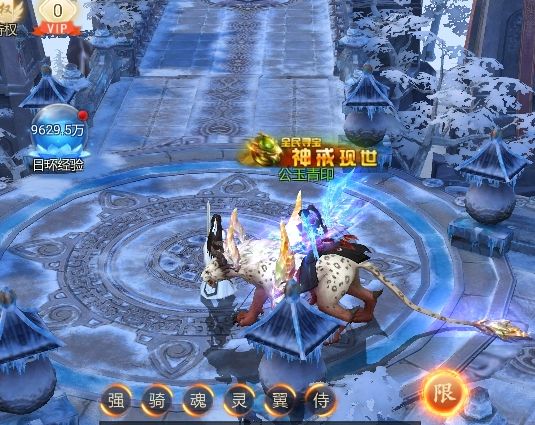 长城怎么玩萌新攻略截图