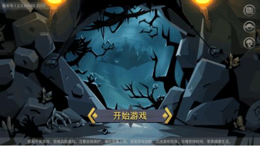 贪婪洞窟2新手怎么玩？冒险感超越第一部截图