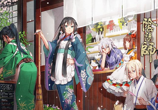 陰陽師11月神秘圖案是什么？11月符咒圖案畫法分享截圖