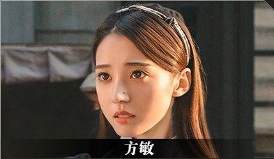 隐形守护者女性角色介绍，隐形守护者女主结局有哪些截图