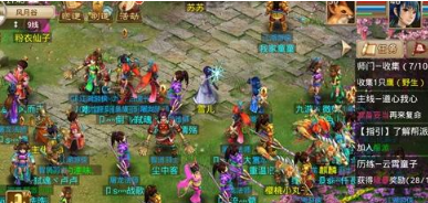 问道手游押镖流怎么倒金？快速完成押镖项目的方法截图