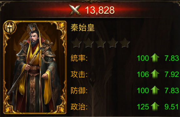文明霸业怎么玩萌新攻略，新手必看。截图