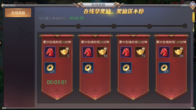 昆仑墟：冰火之歌怎么玩萌新攻略截图