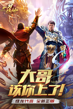 一刀傳世有哪些免費(fèi)禮包可領(lǐng)?。恳坏秱魇蓝Y包在哪兌換？截圖