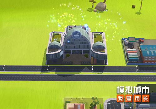 模擬城市我是市長(zhǎng)史詩建筑怎么造？完成活動(dòng)任務(wù)即可解鎖截圖