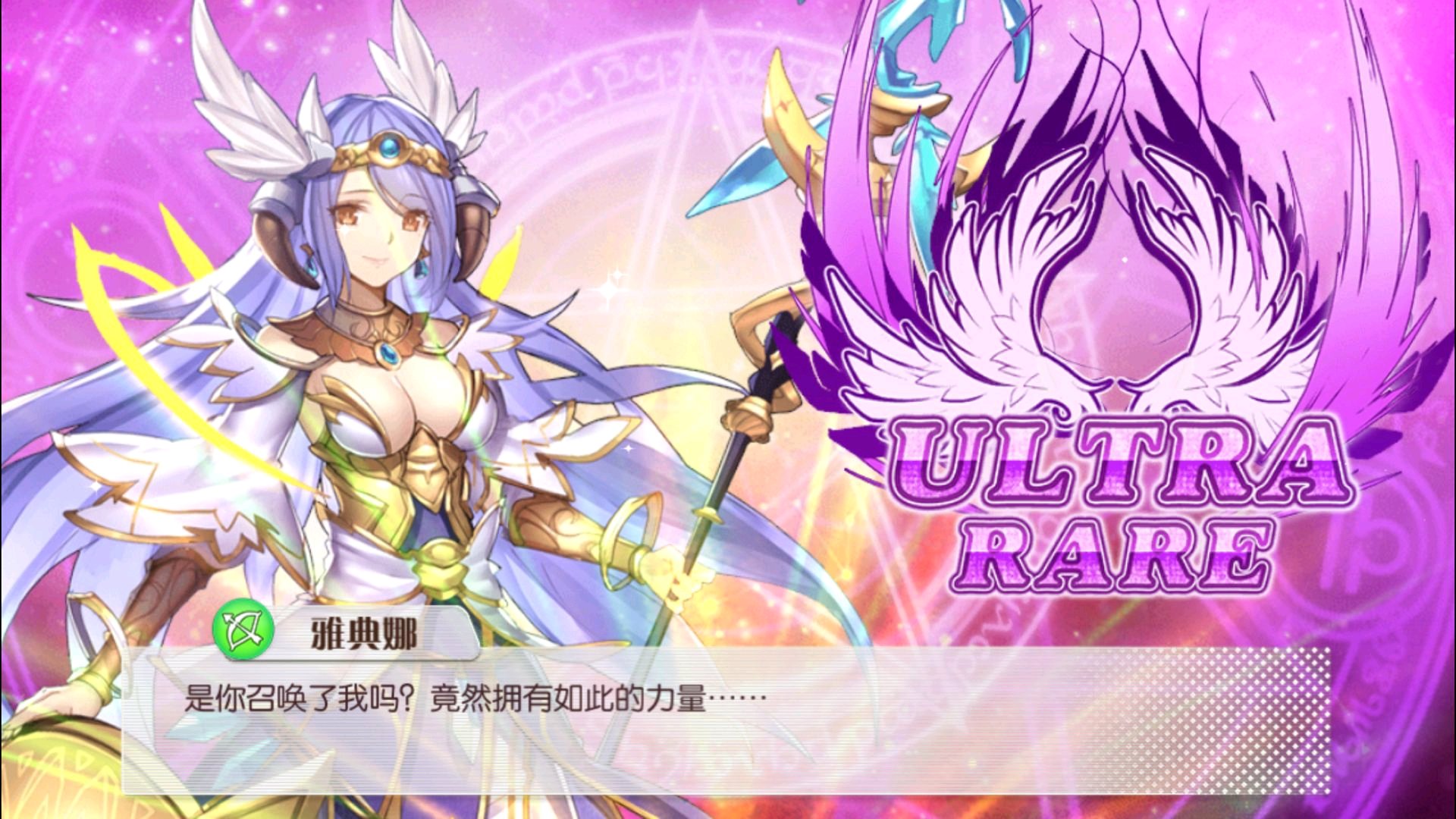 魔卡領(lǐng)域怎么玩萌新攻略，秒變大神攻略。截圖
