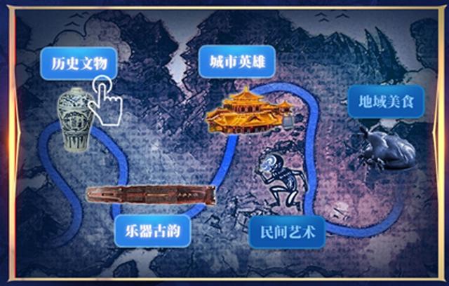 王者榮耀助威贏好禮，積分免費(fèi)換皮膚！截圖