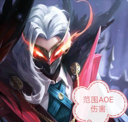 王者榮耀S17蘭陵王怎么克制？克制蘭陵王的英雄推薦截圖