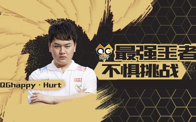 王者榮耀英雄克制關(guān)系，貂蟬天克米萊迪！截圖