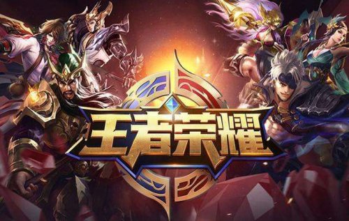王者榮耀英雄ban率排行榜，姜子牙非ban必選！截圖