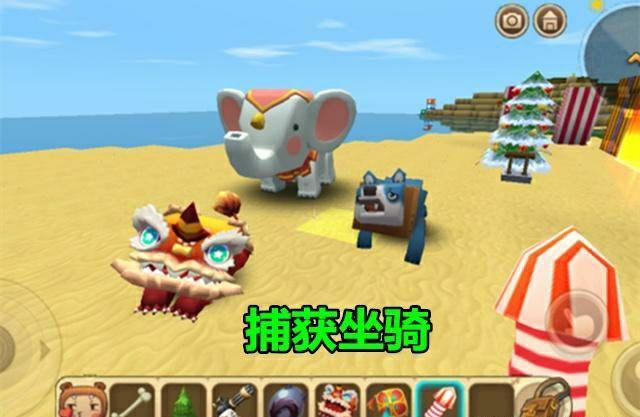高手都在用的迷你世界生存技巧，你知道几个？截图