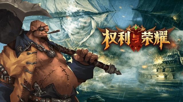 权利与荣耀职业选择   猎魔人是最好选择？截图