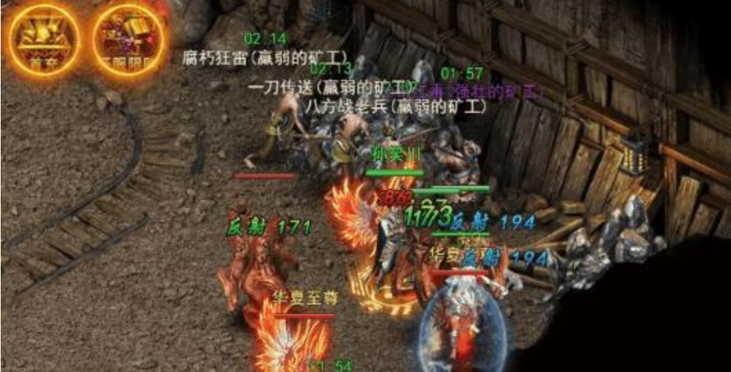 一刀传世铁矿石获取技巧！比奇矿洞挖矿策略介绍截图