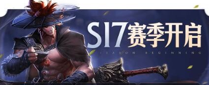 王者榮耀最新更新英雄平衡調(diào)整，廉頗意外加強(qiáng)！截圖