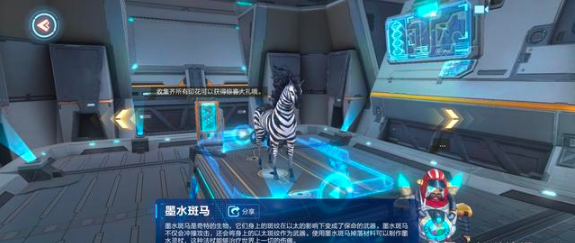 我的起源先遣隊獎勵怎么獲得？先遣隊套裝獲取攻略截圖