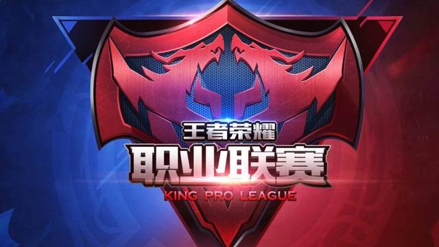 王者荣耀KPL直播，为什么热度越来越小？截图