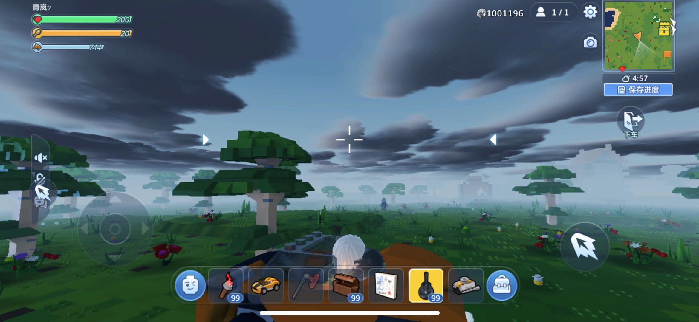 車輛馬上不能用了，樂高無限車輛怎么回血？截圖