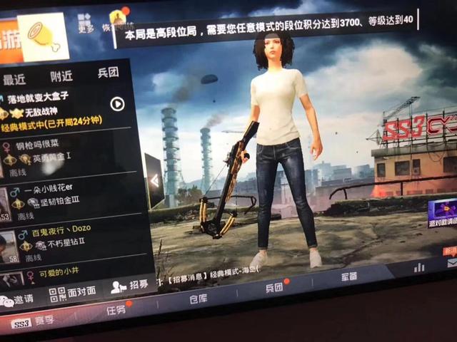 和平精英M16怎么打出全自动效果？M16削弱了哪？截图
