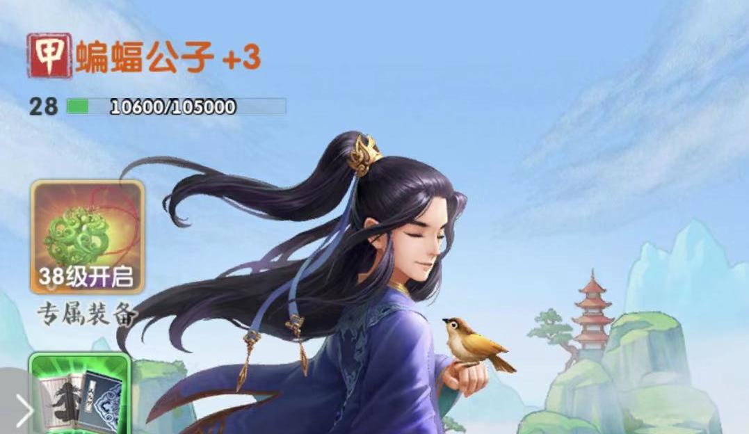 紅卡陣容核心不知怎么選，大掌門2兩個紅卡怎么搭配？截圖