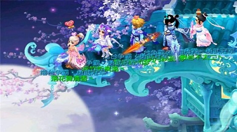 夢(mèng)幻西游珍獸怎么獲得？做好這幾點(diǎn)實(shí)現(xiàn)你的珍獸夢(mèng)！截圖