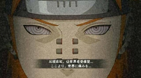 火影忍者手殘黨能玩嗎？這幾個(gè)英雄讓你成大神！截圖