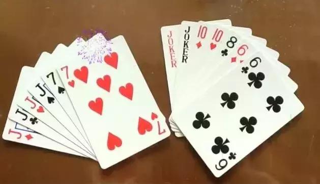 歡樂斗地主殘局技巧，這里有詳細(xì)的教學(xué)截圖