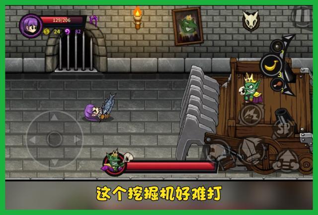 失落城堡：在游戏内来玩植物大战僵尸，武器自带技能，真心不错截图