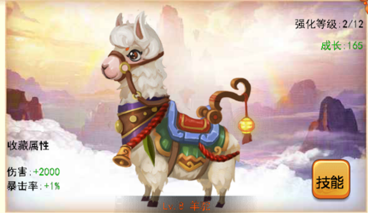 放学别跑怎么玩萌新攻略，最强弓箭手。截图