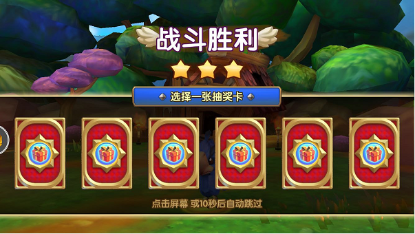幻寵學院怎么玩萌新攻略，萌新入門。截圖