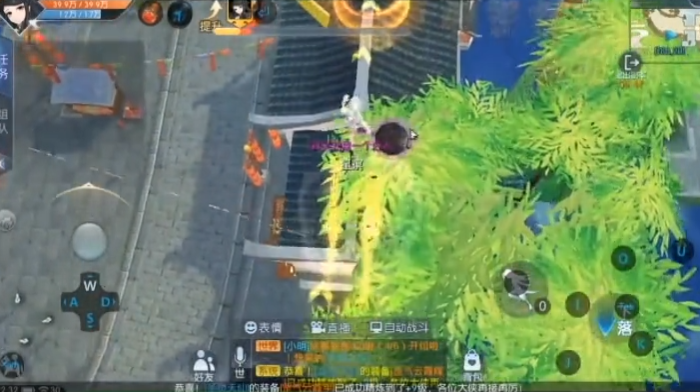 宝藏的隐藏地点：武林外传手游匿藏的宝藏任务怎么做截图