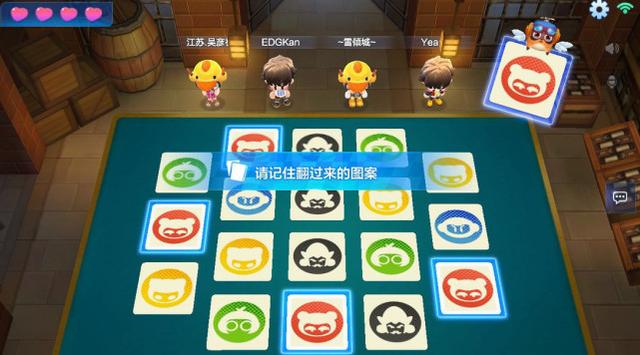 跑跑卡丁车小屋寻宝指南，神奇小屋等你来探索截图