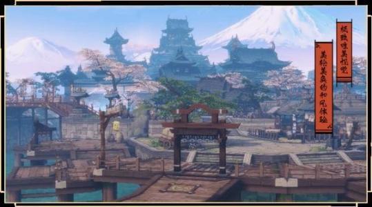 侍魂胧月传说新版本搬砖最高效攻略  帮你省大钱  截图