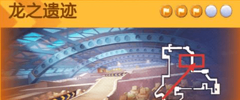 跑跑卡丁车手游遗迹的某个角落搜寻宝藏 宝藏位置分享截图