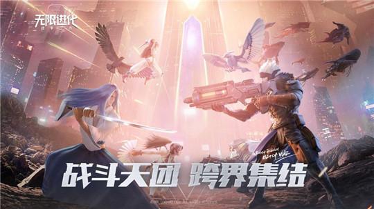 战争艺术新手怎么玩？萌新必看基础知识截图