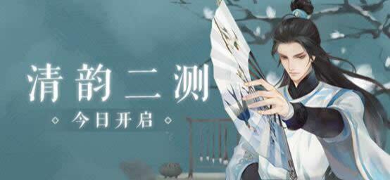 新笑傲江湖手游賺錢攻略 如何尋找到金點(diǎn)很重要截圖