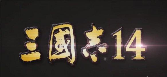 三國志戰(zhàn)略版平民武將搭配方法！平民武將搭配技巧！截圖