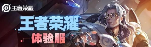 王者榮耀成吉思汗技能解析，且體驗服更新調(diào)整！截圖