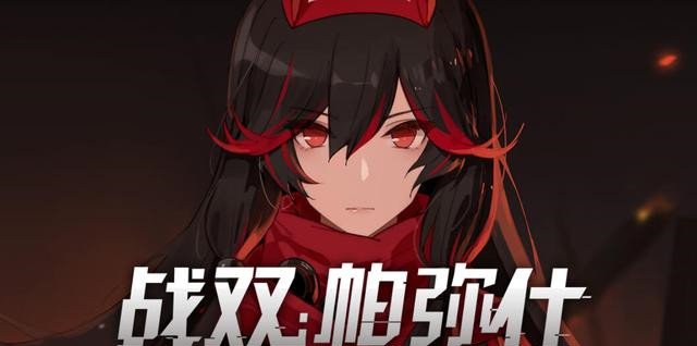 战双帕弥什评测 战双帕弥什怎么玩截图