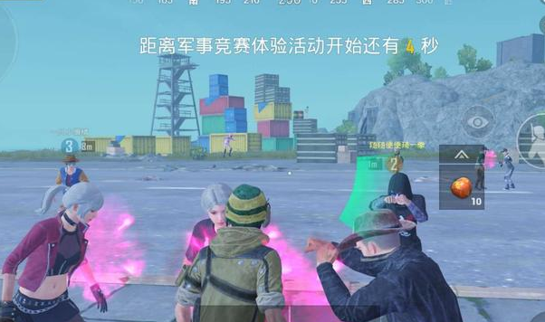 和平精英充多少錢名字變黃？出生島黃名的真正原因！截圖