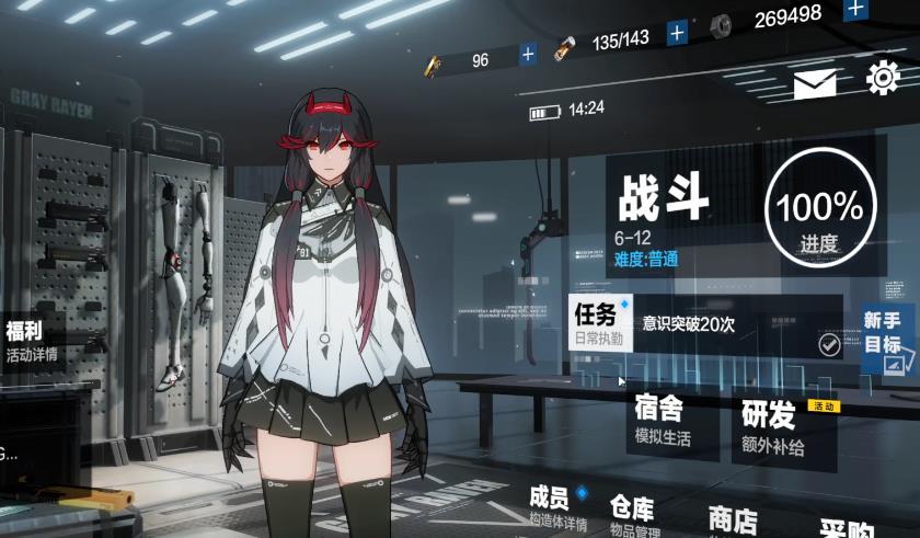战双帕弥什黑卡事件，开服炸服1万黑卡截图